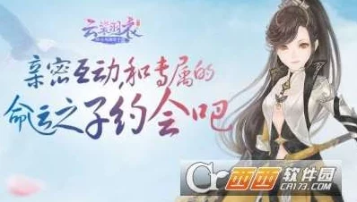 云裳羽衣天渊探索天河源头选择攻略