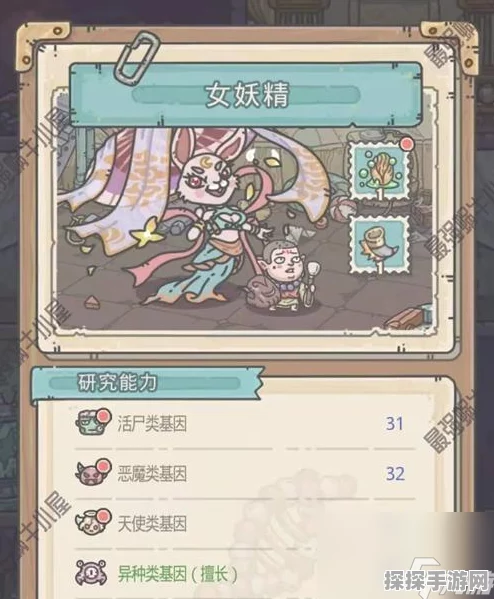 最强蜗牛天鹅湖获取方法全解析