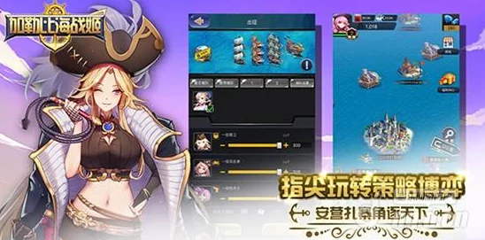 绯色回响国服公测礼包兑换码大放送，玩家福利全面升级！