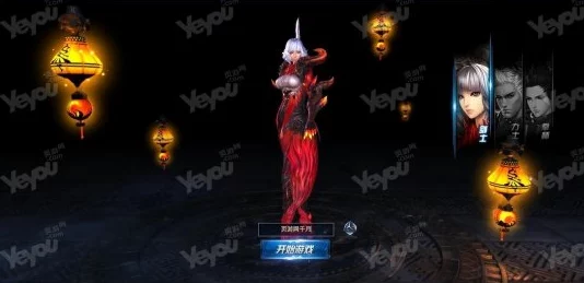 剑灵IP续作昊缘震撼来袭，60余种角色开启事前预约新篇章