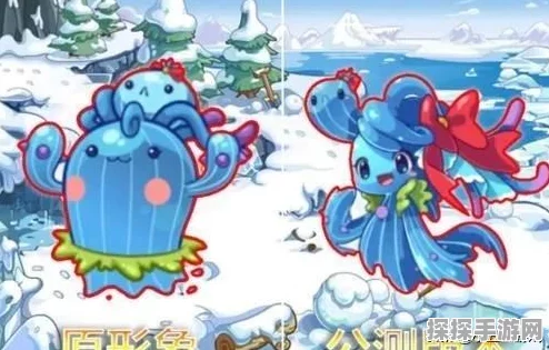 手游资讯，洛克王国魔力猫技能全面解析，助力玩家驰骋奇幻世界