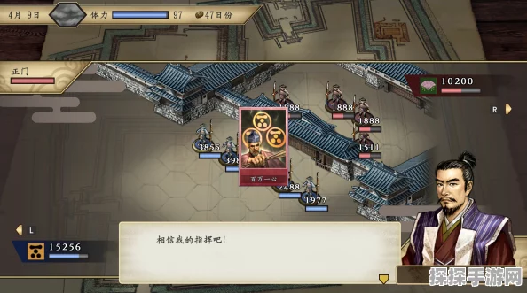 太阁立志传Ⅴ DX，解锁天下第一忍者条件与全面攻略分享