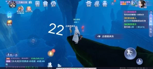 梦幻新诛仙空桑山探灵全攻略，25个探灵位置详尽解析