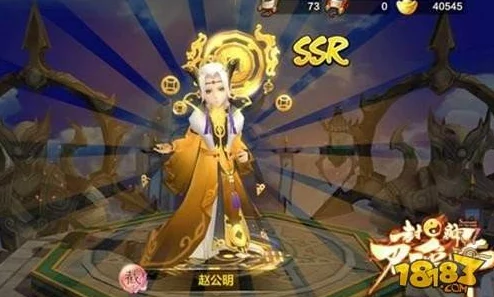 封神召唤师全新玩法揭秘，蚩尤复生攻略指南，召唤师的挑战与策略
