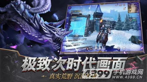 冥宙玄武震撼降临，猎魂觉醒魔导器系统全面革新