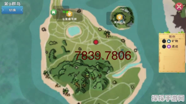 创造与魔法崩雷岛位置揭秘