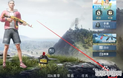 和平精英创建兵团全攻略，打造你的专属战斗联盟