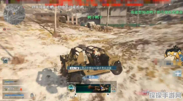 使命召唤15吃鸡模式全新技能系统曝光，手游战场再掀波澜