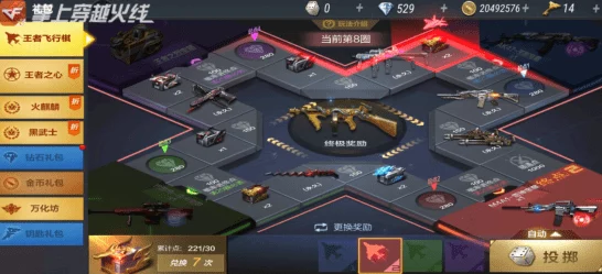 CF手游闪闪bug大揭秘，生化酒店茅草屋顶卡位技巧深度剖析