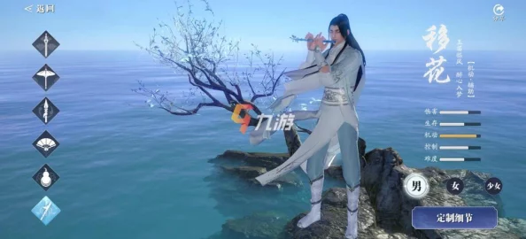 天涯明月刀手游，移花连招推荐，助你驰骋江湖