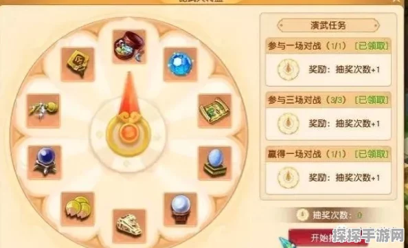 梦幻西游手游口袋版独特奖励缺失深度解析，玩家权益与游戏平衡的双重考量