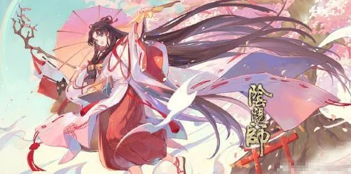 阴阳师手游资讯，深度解析SP缘结神技能