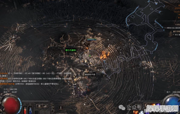 流放之路第一章第6关通关攻略，解锁全新冒险篇章