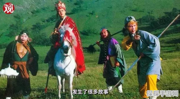 黑神话，悟空震撼登陆 多平台共襄盛举