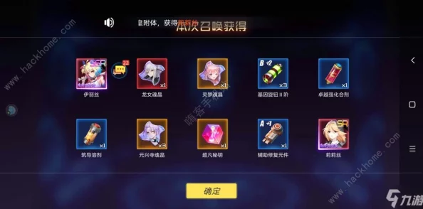 暮色方舟新手SR神使培养攻略，精选神使培养推荐指南