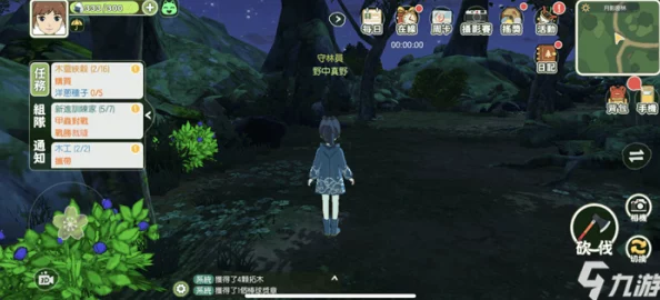 手游资讯，探索小森生活中的香脂万顷树秘境