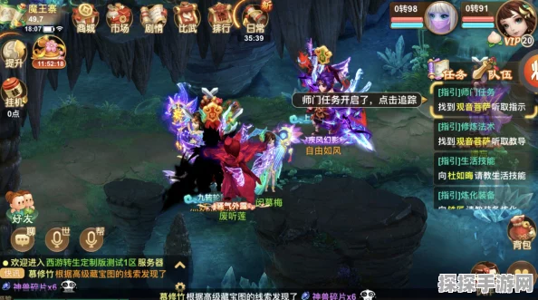 手游资讯，光遇白绒斗篷复刻时间正式公布，玩家期待值爆棚
