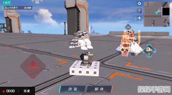 重装上阵无限战车，开局武器选择策略深度解析