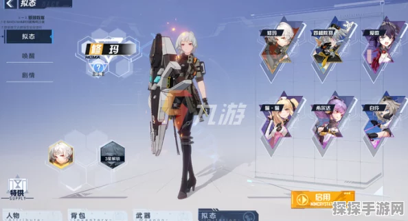 手游资讯，光遇渠道服能否转官服全面解析
