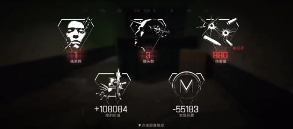 暗区突围手游配件装配全攻略
