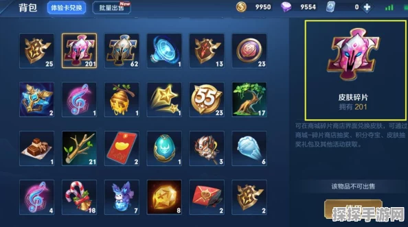 王者荣耀碎片获取全攻略，助力你的荣耀之路