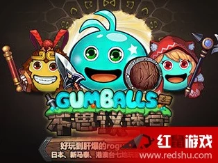 不思议迷宫飞船选择指南，探索宇宙的最佳伙伴