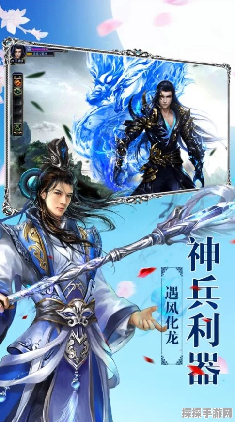 手游资讯，原神松鼠鱼效果全解析