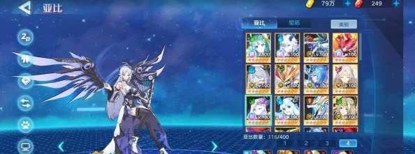 奥拉星手游新版奥丁技能深度解析与实战应用全攻略