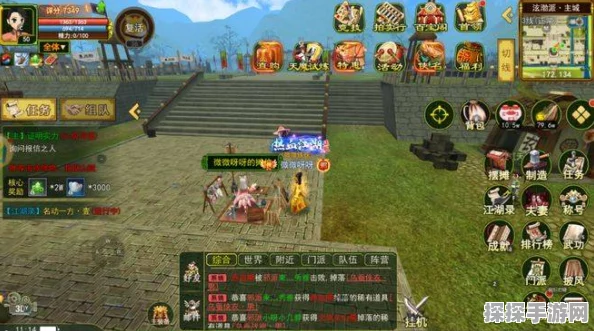 热血江湖手游，深度解析拍卖与摆摊系统，打造你的江湖财富之路