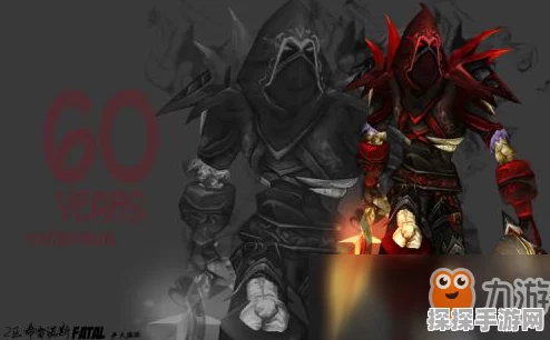 魔兽世界手游资讯，基尔加丹印记提交任务全攻略