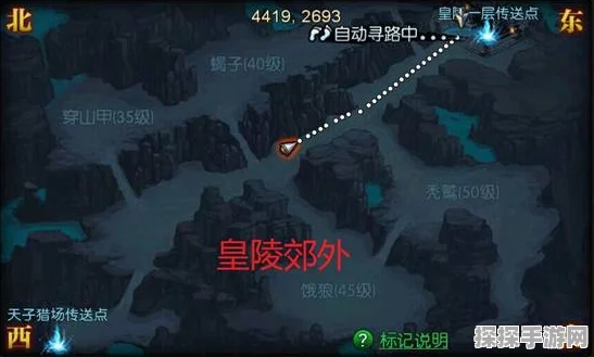 我的世界手游千里走单骑东岭关深度攻略与最新资讯
