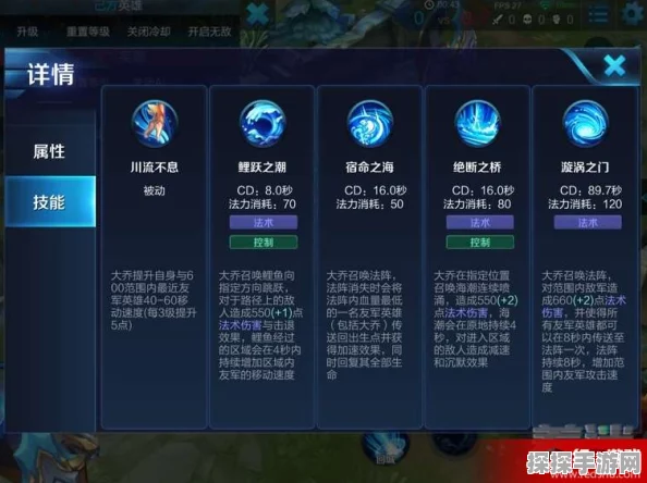 王者荣耀金蝉英雄获取全攻略，深度玩法解析与高效策略推荐