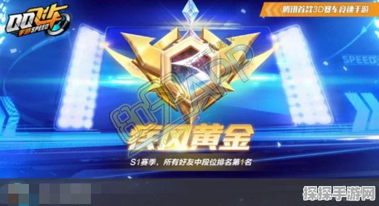 QQ飞车手游幸运数字解锁赛道惊喜，全新版本活动预告
