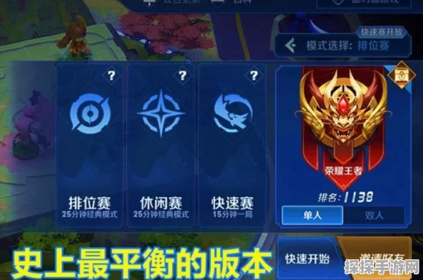 炉石传说，揭秘神恩骑卡组策略，助力玩家高效登顶传说段位