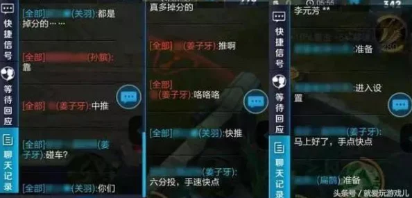 炉石传说，揭秘神恩骑卡组策略，助力玩家高效登顶传说段位