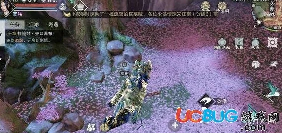 楚留香手游枯木获取全攻略