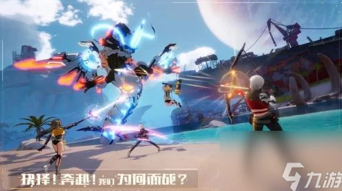 幻塔龙虾踪迹揭秘，挑战与奖励并存