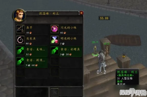 魔兽世界怀旧服WLK，揭秘奇怪的魔精任务全攻略