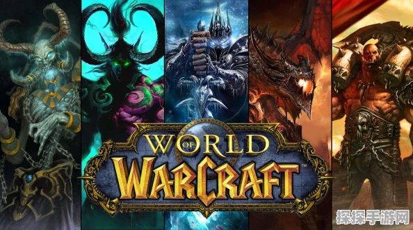 魔兽世界怀旧服WLK，揭秘奇怪的魔精任务全攻略