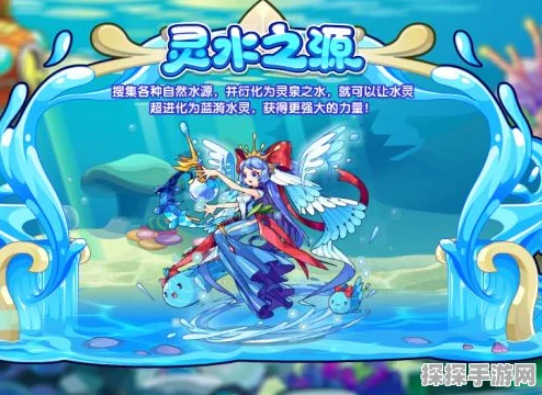 洛克王国渚雷新版本震撼发布，全新玩法与角色等你来探索