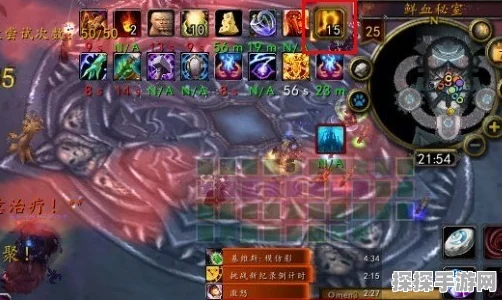 魔兽世界手游资讯，菠萝披萨竟成游戏内Debuff？