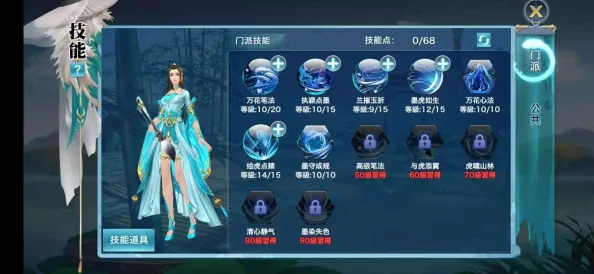 暗黑剑侠元宝最佳使用策略，深度解析与实战指南
