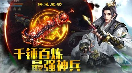 西游降魔篇手游新版本揭秘，紫色精露炼制秘籍大公开