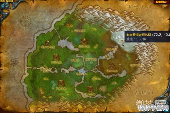 魔兽世界怀旧服WLK，爆破活动任务全攻略