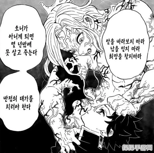 重生细胞诅咒之刃获取攻略，解锁强力近战武器的秘密