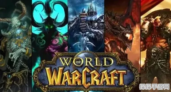 魔兽世界震撼剧情曝光，地心之战引发达拉然危机，卡德加命运悬而未决
