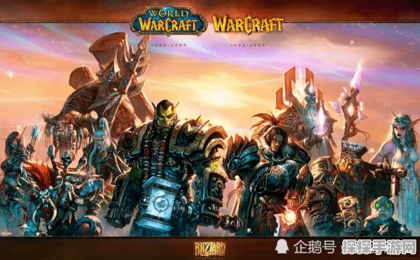 魔兽世界震撼剧情曝光，地心之战引发达拉然危机，卡德加命运悬而未决