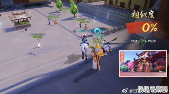 梦幻西游三维版，长安衙门位置全揭秘，探索古都的法治之心