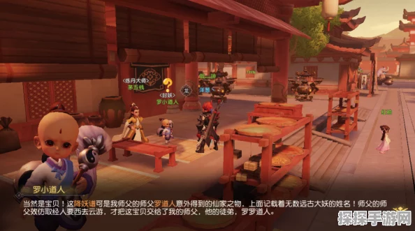 梦幻西游三维版，长安衙门位置全揭秘，探索古都的法治之心
