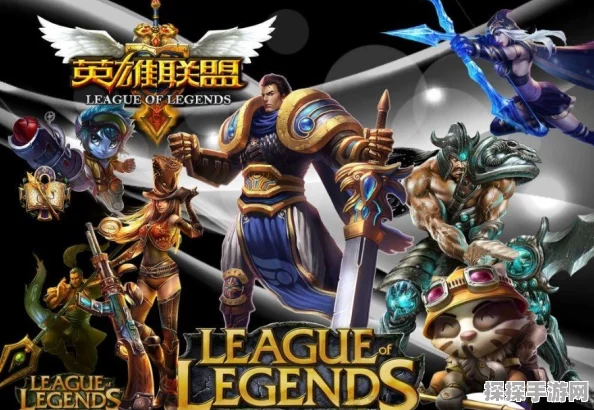 LOL复活节彩蛋终极开启攻略，揭秘最后一个彩蛋的获取之道